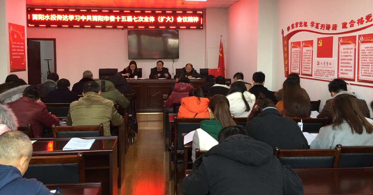 QQ截图20180119141914