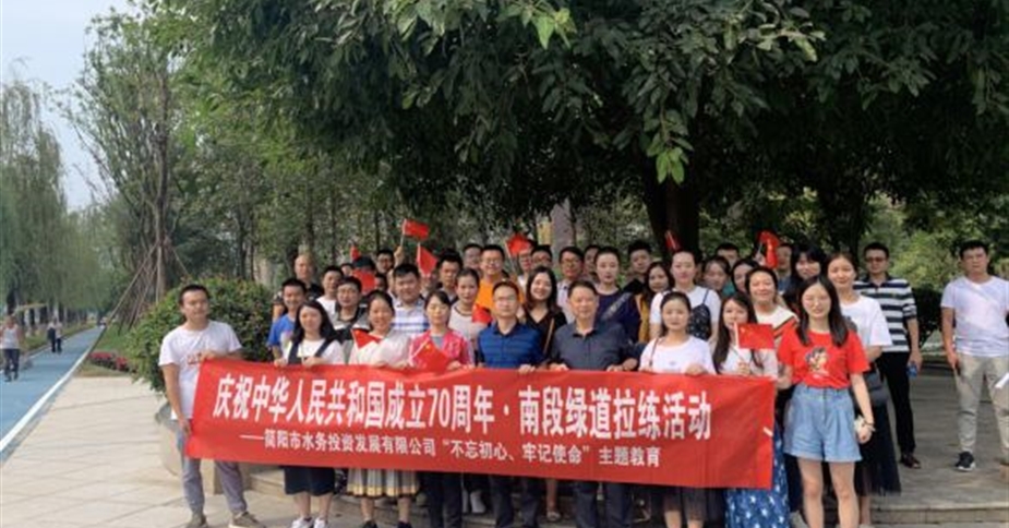TIM图片20191118180106